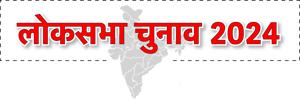 Top Logo