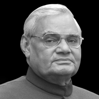 atal bihari bajpayee