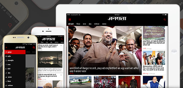 js-app-img