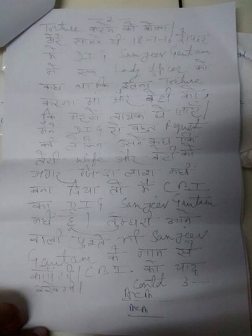 BK Bansal, BK Bansal Suicide, Bansal Family Suicide, BK Bansal Amit Shah, BJP Chief, BK Bansal Suicide Case, BK Bansal CBI case, CBI, India News, Trending News, Jansatta