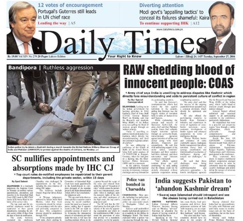 sushma swaraj, pakistani media, pak media on india, sushma speech unga, indus waters treaty, india pressurising pakistan, india-paksitan relations, pakistan attacking india, pakistani media covering uri, pak media on india, express tribune, dawn news, pakistan observer, India news, Internartional news, jansatta