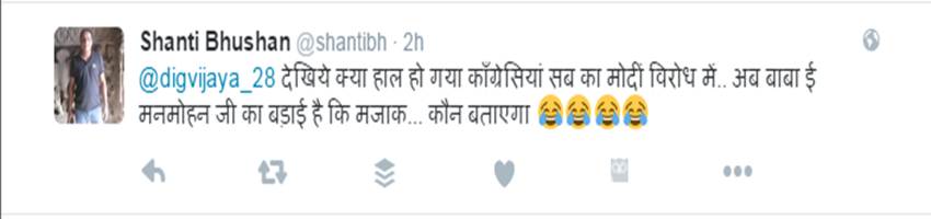digvijaya-singh-tweet