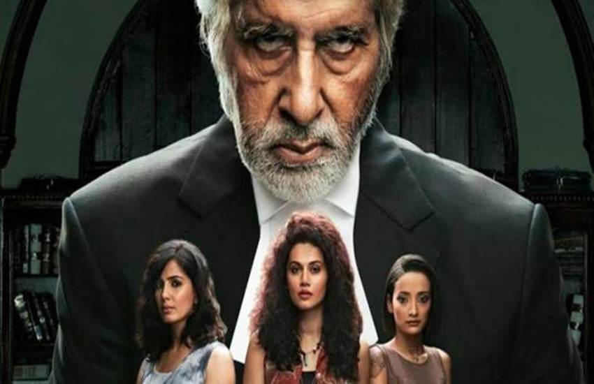 'पिंक', महिला, तापसी पन्नू,लिखा भावुक खत, After Watching “Pink”, A Woman Wrote Letter, Taapsee Pannu, Srishti Mitra