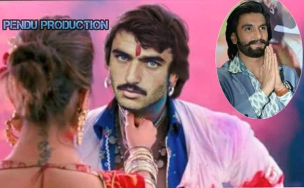 chaiwala