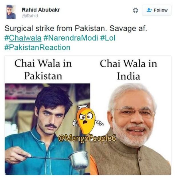 chaiwala