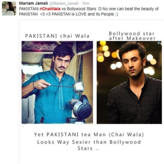 chaiwala