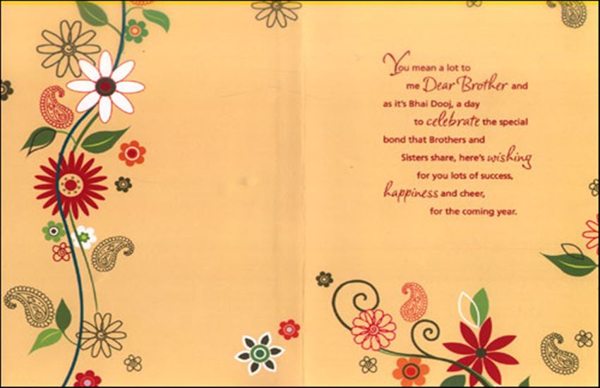 bhaiya-dooj01
