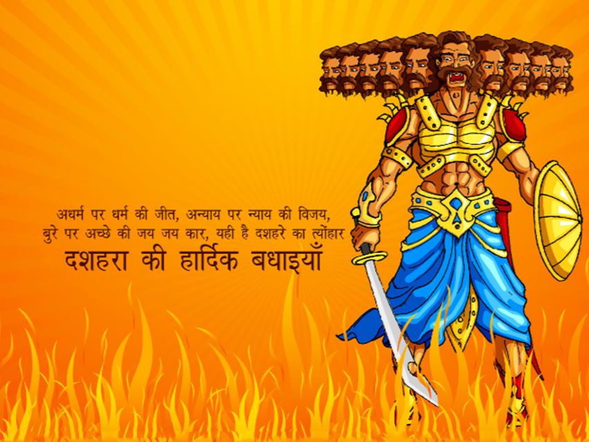 dussehra-01
