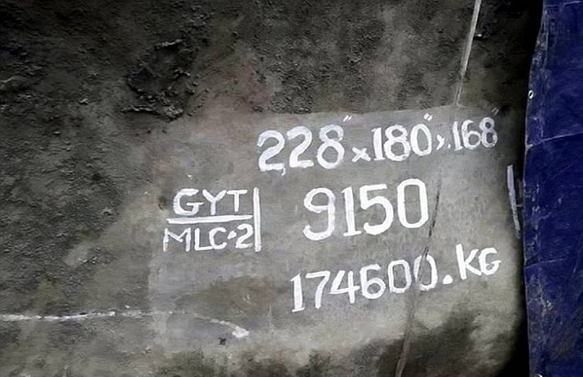 भारतीय रुपए में इसकी कीमत 11 अरब रुपए है। (PHOTO: swns.com)