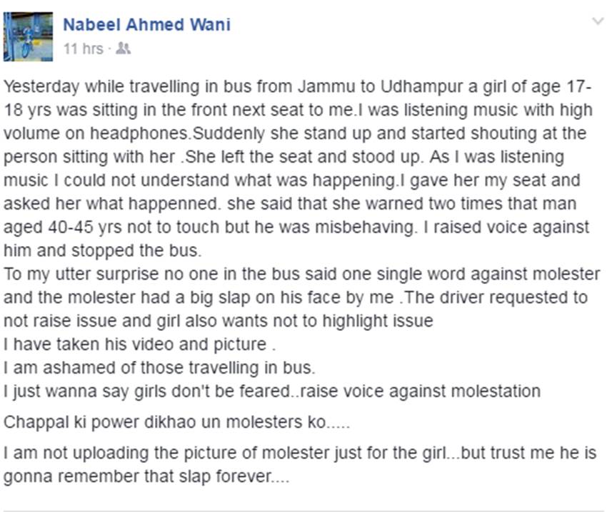 nabeel ahmed wani, BSF exam topper, BSF assistant commandant topper, another wani from kashmir, nabeel ahmed wani facebook, nabeel wani molester