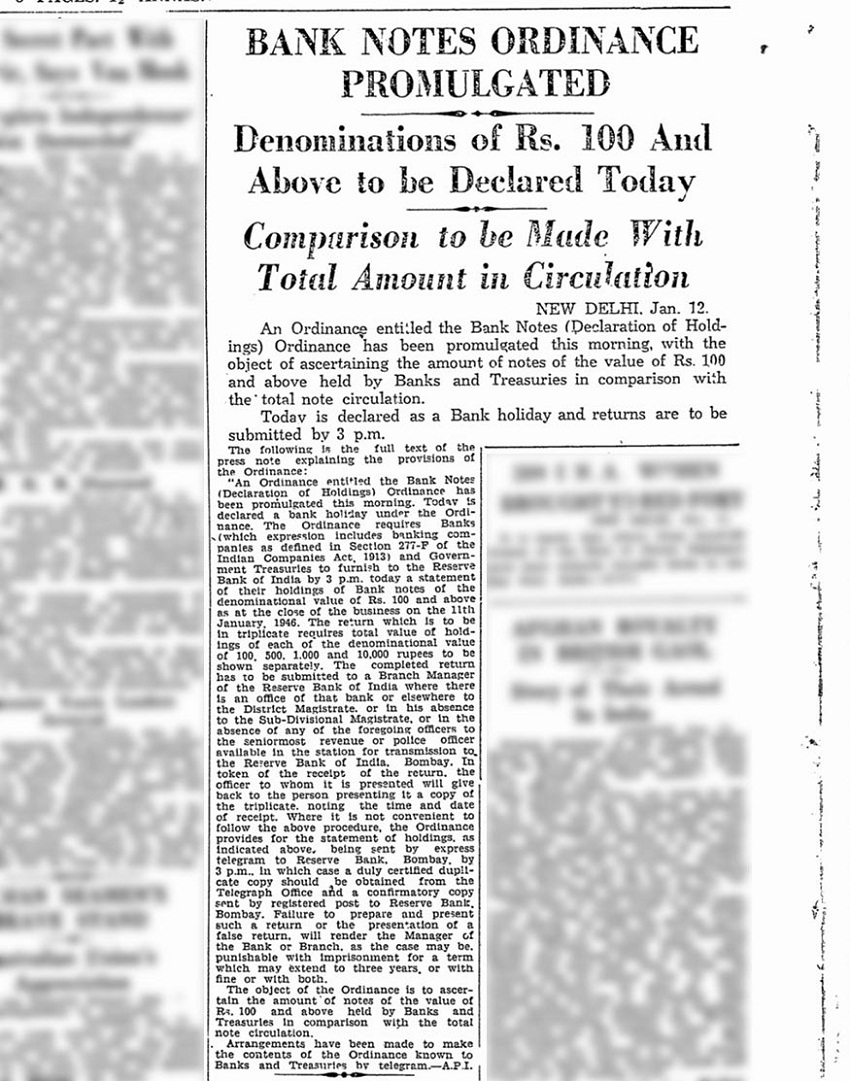 1946 में प्रकाशित इंडियन एक्सप्रेस अखबार की खबर।
