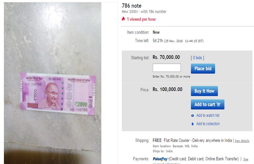 Rs 2000 notes put up on sale at eBay for costing on 2 lakh