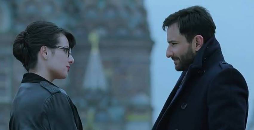 Photo Source: Facebook