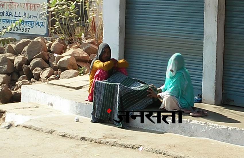 madhya pradesh news, chhatarpur news, no ambulance, dead body, latest news, jansatta