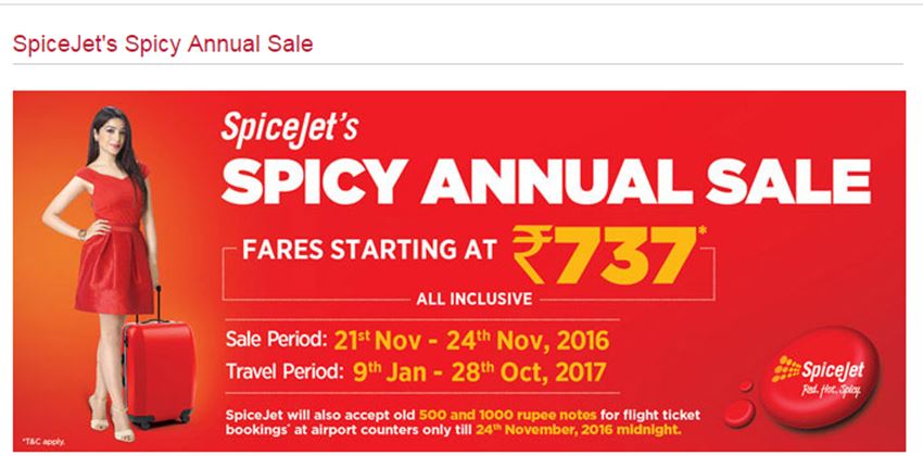 कंपनी की वेबसाइट पर दिया गया ऑफर।