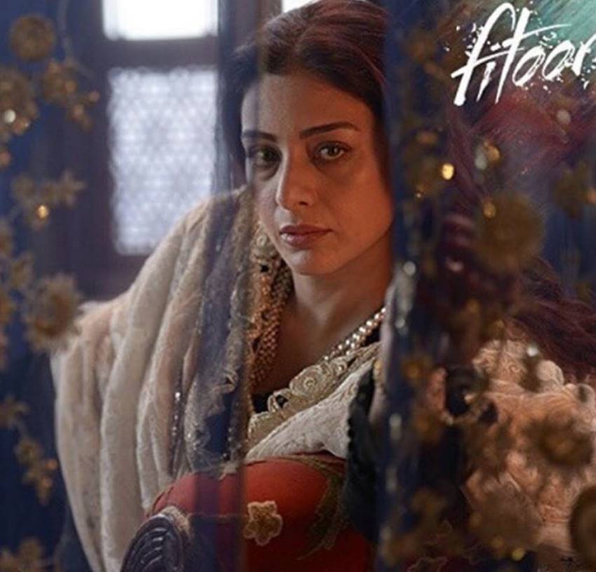 tabu-interesting-facts-and-hd-hq-photos8