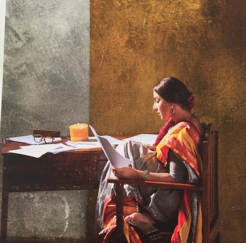 vidya-20