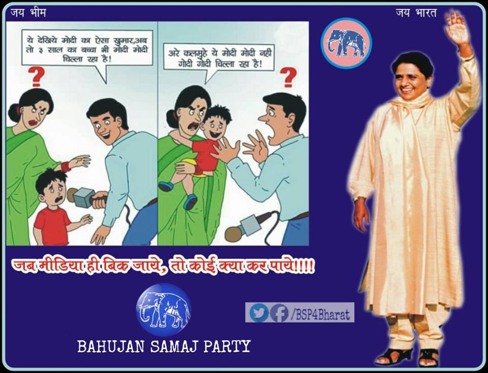 15940783_1842810419295094_3999375089687406233_n