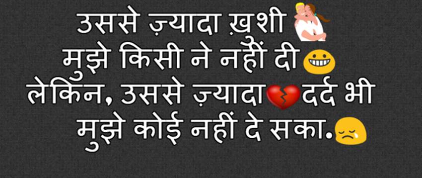 నీతో.. నా జ్ఞాపకాలు: 2012-02-12 Happy Valentine's Day 2017: वैलेंटाइंस डे पर इन गिफ्ट्स के जरिए रिश्