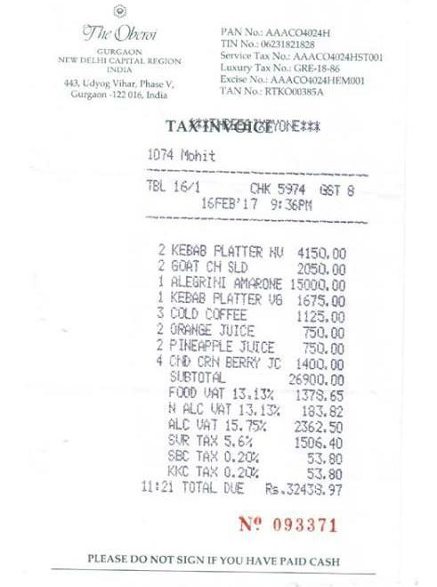 business man offers, business man, Audi ride, iPhone 7, Facebook,Valentine’s Day, Valentine’s Day date, Valentine’s Day date with boy, वेलेंटाइंस डे, प्रेमिका और प्रेमी 