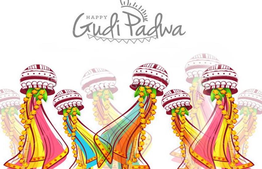 ugadi 2017,ugadi in hindi, Happy Gudi Padwa Images,Quotes and Hindi Messages, ugadi pachadi in hindi,ugadi tithi 2017, ugadi puja vidhi in hindi, ugadi vidhi in Hindi, Gudi Padwa 2017,Gudi Padwa Vidhi in Hindi,उगादि, गुड़ी पड़वा, Happy Ugadi 2017, Gudi Padwa 2017 Timing, gudi padwa information in Hindi
