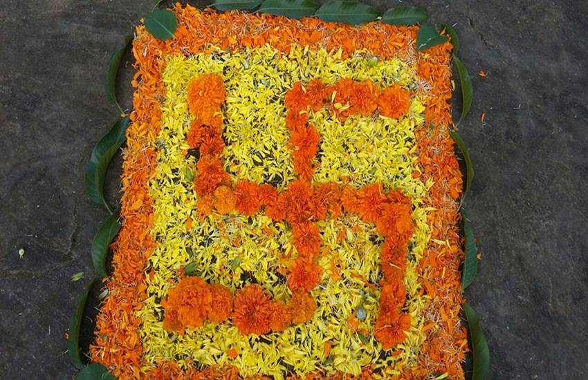 ugadi 2017,ugadi in hindi, Happy Gudi Padwa Images,Quotes and Hindi Messages, ugadi pachadi in hindi,ugadi tithi 2017, ugadi puja vidhi in hindi, ugadi vidhi in Hindi, Gudi Padwa 2017,Gudi Padwa Vidhi in Hindi,उगादि, गुड़ी पड़वा, Happy Ugadi 2017, Gudi Padwa 2017 Timing, gudi padwa information in Hindi