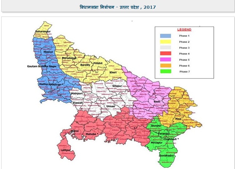 UP Map, UP Election