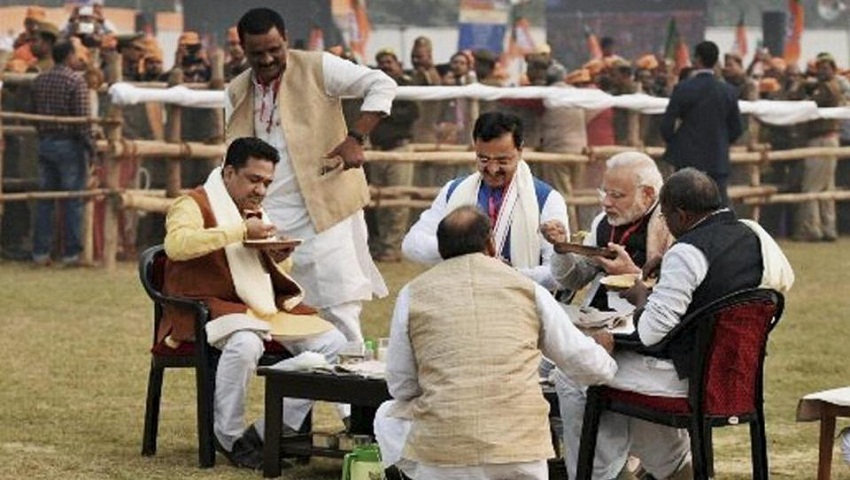 Sunil Bansal, PM Narendra Modi, Keshav Prasad Maurya
