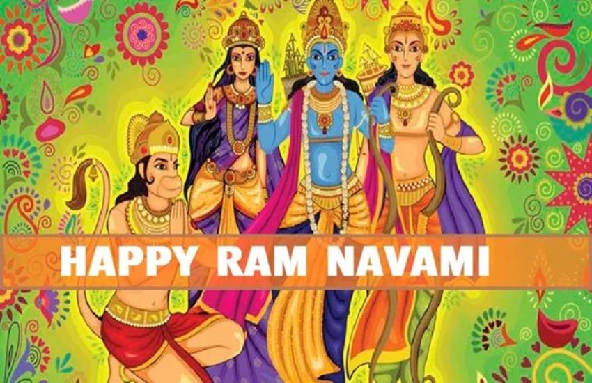 Ram Navami, Ram Navami 2017, Happy Ram Navami, Ram Navmi, Ram Navami Wishes, Ram Navami Quotes, Ram Navami Facebook Messages, Ram Navami Whatsapp Messages, Ram Navami SMS, Ram Navami Messages, Happy Ram Navami 2017, Happy Ram Navami Wishes, Lifestyle news Updates, Latest News Hindi