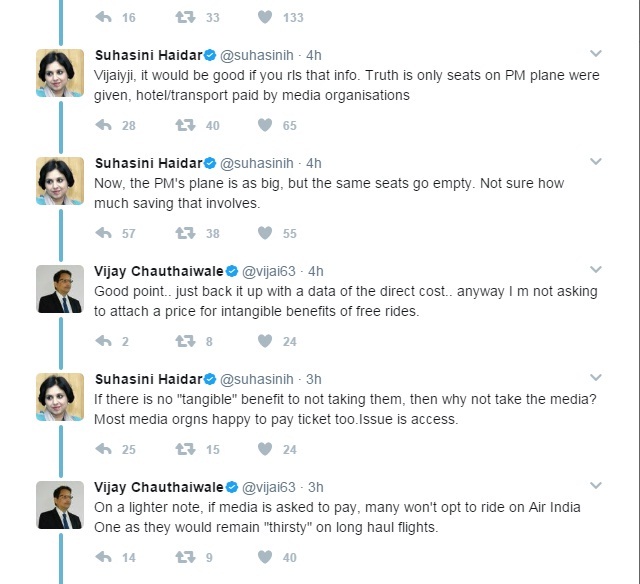 Suhasini Haider, Vijay Chauthaiwale
