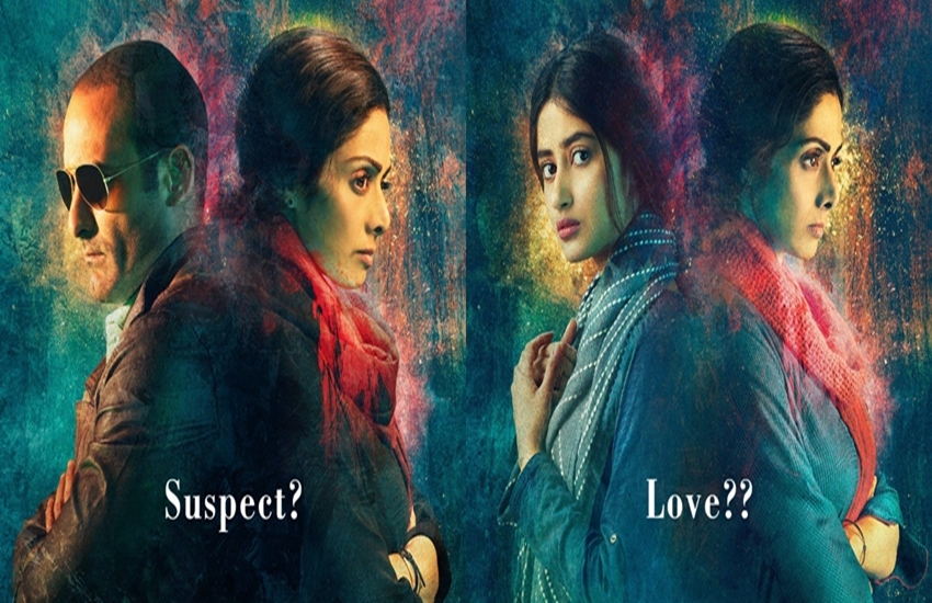 श्रीदेवी की फिल्म ‘मॉम’ के तीन नए पोस्टर हुए रिलीज, प्यार, भरोसे और