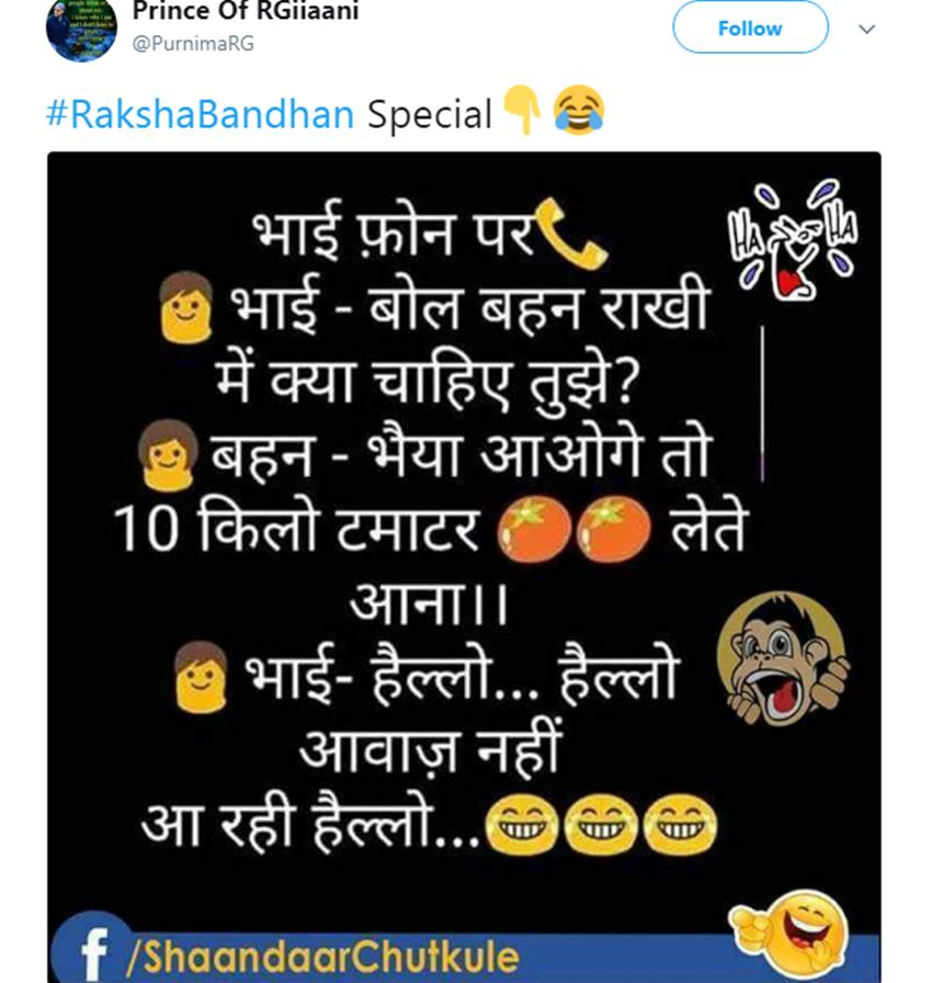 (Photo Source: WhatsApp)