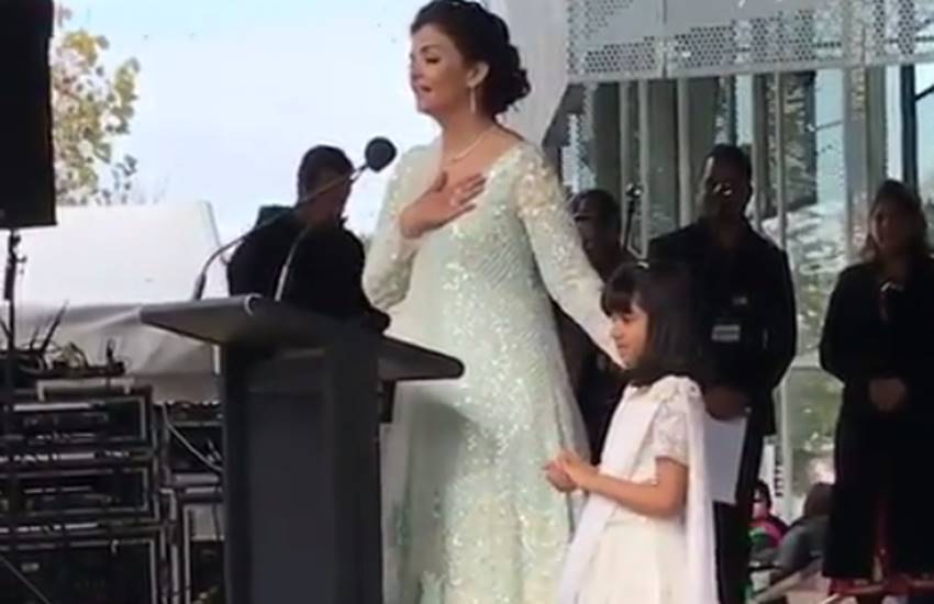 iffm-2017, Aishwarya Rai Bachchan, Aaradhya Bachchan in iffm, iffm 2017, aishwarya rai bachchan hoist the Indian flag, iffm-2017, Aishwarya Rai Bachchan, Aaradhya Bachchan in iffm, iffm 2017, aishwarya rai bachchan hoist the Indian flag, bollywood news in hindi , bollywood updates, bollywood news, bollywood news in hindi, bollywood news in hindi , bollywood updates, bollywood news, bollywood news in hindi