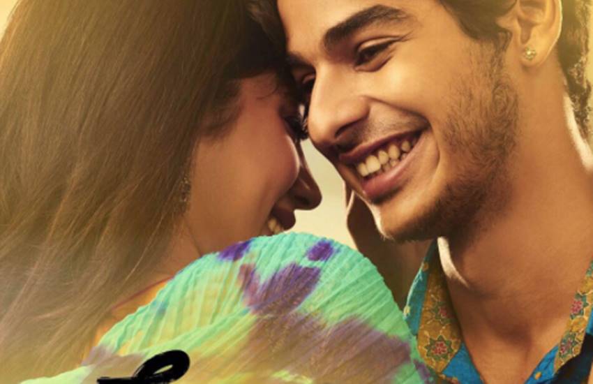 Karan Johar, announcement of Dhadak starring Janhvi Kapoor and Ishaan Khatter, have look the first look of jhanvi kapoor, ishaan khatter, karan johar, jhanvi kapoor, janhvi kapoor, dhadak, dhadak poster, ishaan khattar, sairat remake, jhanvi, janhvi, karan johar, jhanvi kapoor, janhvi kapoor, dhadak, dhadak poster, ishaan khattar, sairat remake, jhanvi kapoor ishaan khattar, karan johar sairat, karan johar jhanvi kapoor, sairat remake title
