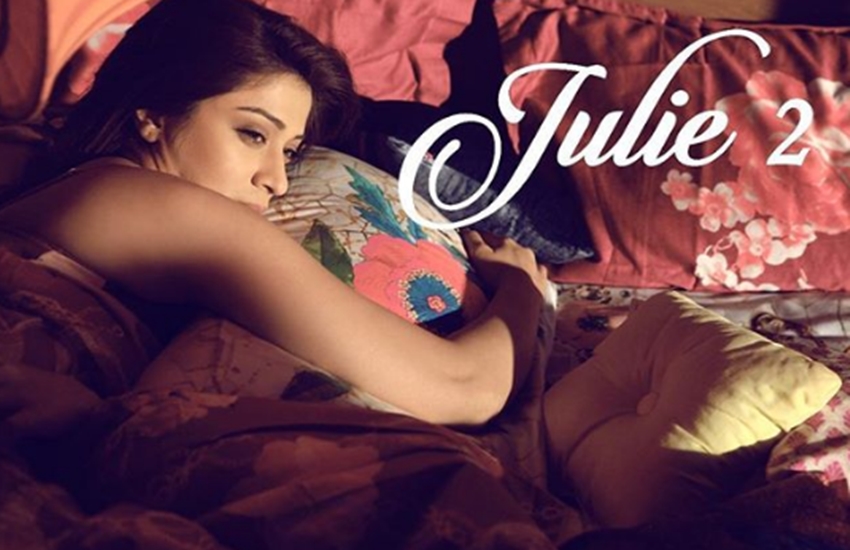 Julie2 Movie Review जानिए राई लक्ष्मी की “बोल्ड” फिल्म में क्या है खास Jansatta