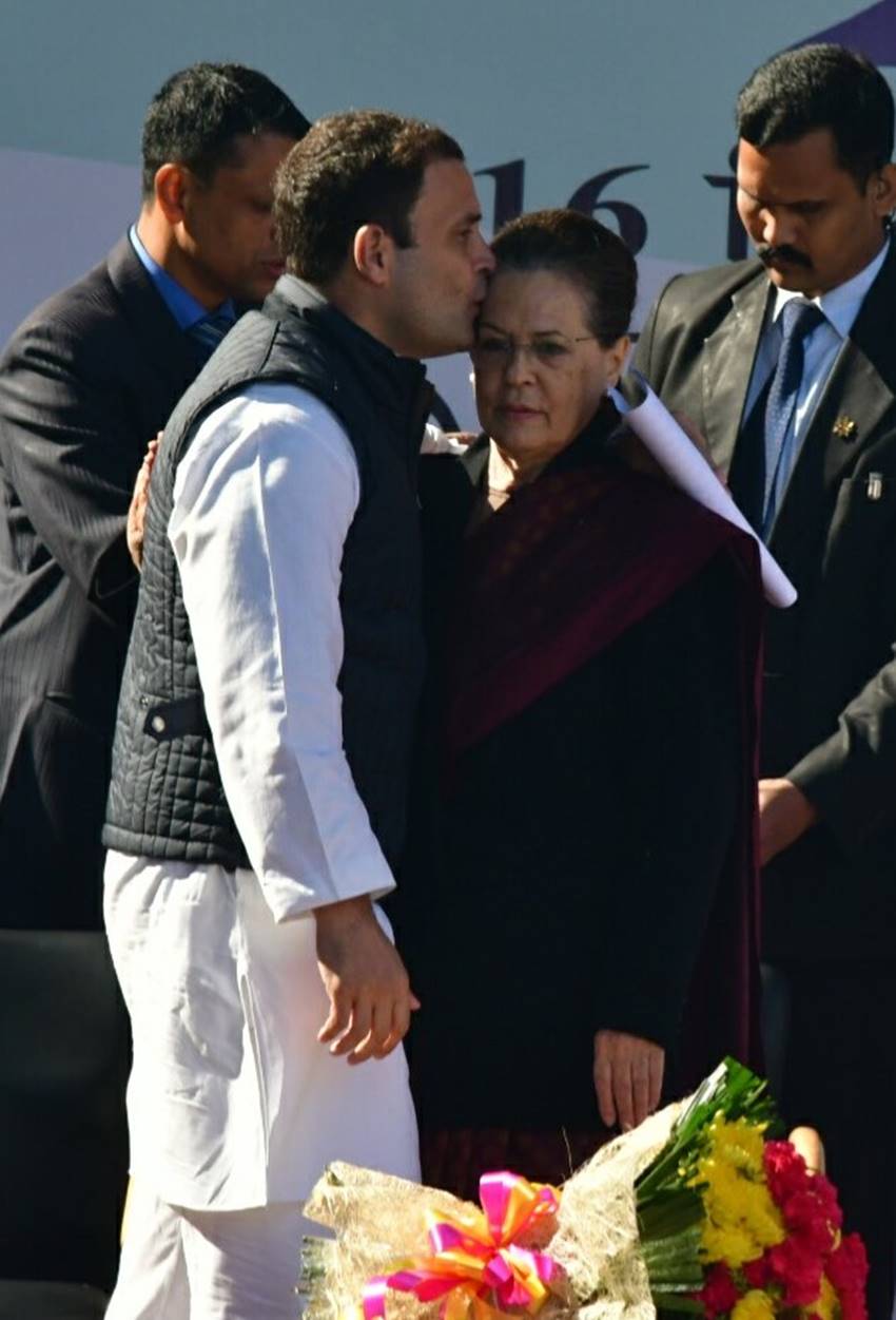 Rahul Gandhi INC, Rahul Gandhi Coronation Photos, Rahul Gandhi elevation photos, राहुल गांधी, कांग्रेस अध्यक्ष, सोनिया गांधी, Rahul Gandhi emotional photos