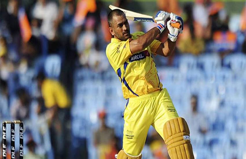 mahendra singh dhoni