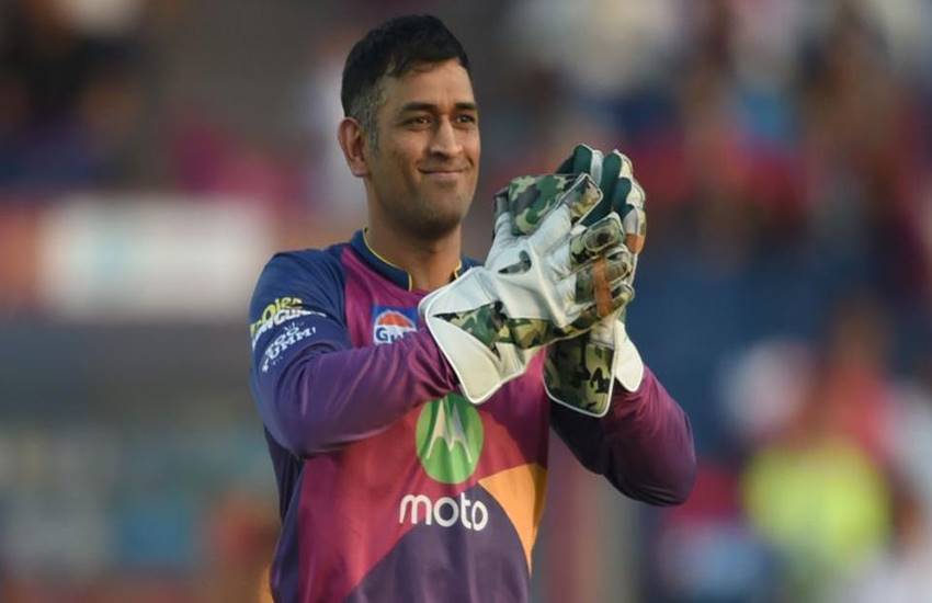 ms dhoni