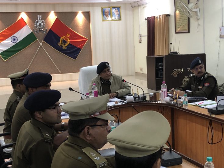 UP Police