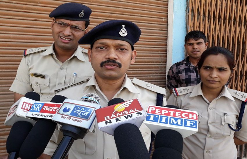 Madhya Pradesh, Sex Racket