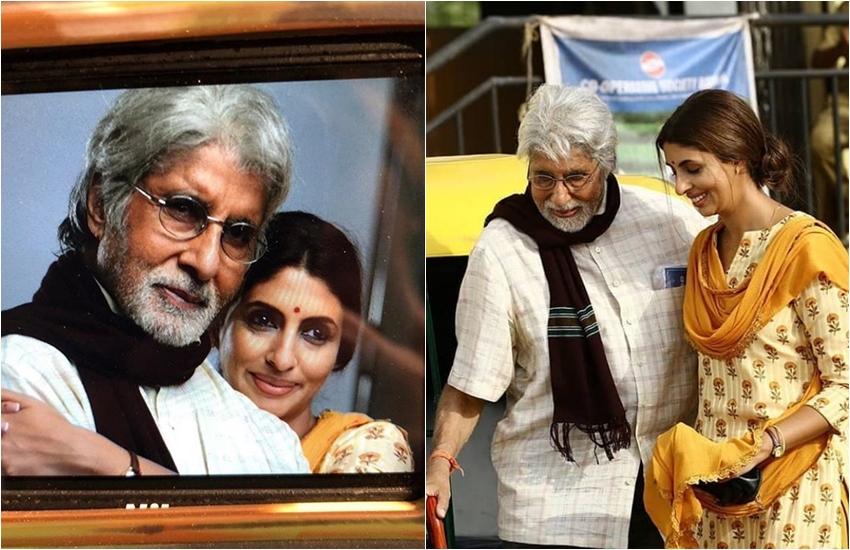 amitabh bachchan, amitabh with shweta bahchchan, shweta nanda, amitabh supporting daughter shweta, shweta bachchan debute in acting, entertainment news. bollywood news, television news, entertainment news. bollywood news, television news