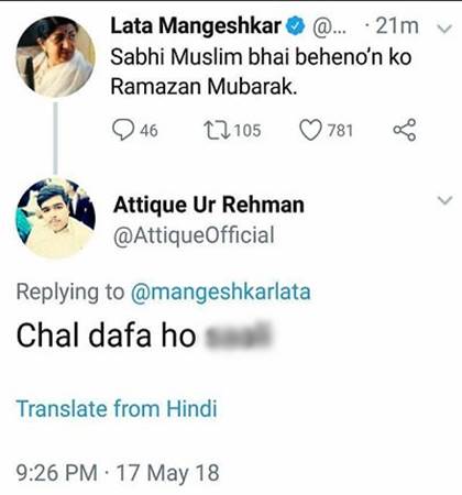 LATA MANGESHKAR