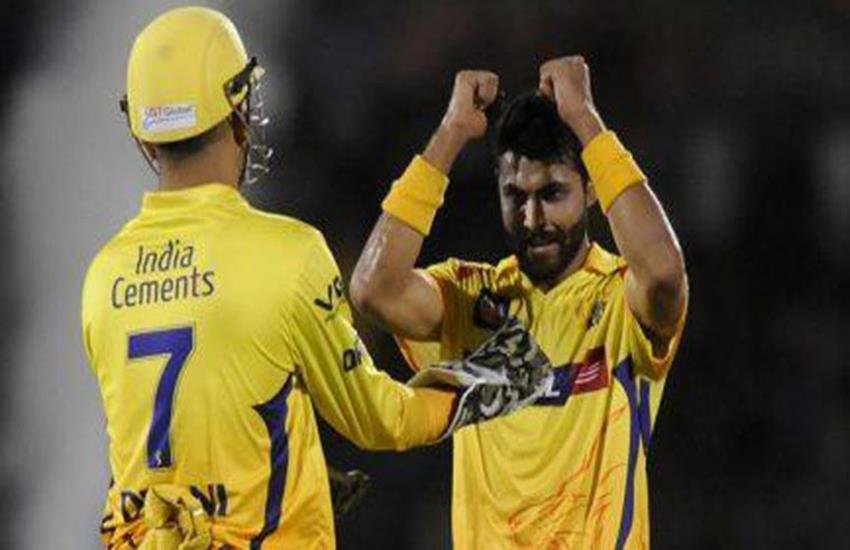 ravindra jadeja, ravindra jadeja catch, ravindra jadeja dhoni, Mahendra singh dhoni, ipl, ipl 2018, ipl 2018 time table, mi team 2018 players list, csk team 2018 players list, mi team 2018 squad, mi vs csk, ipl 2018 schedule, ipl 2018 team, ipl team 2018, ipl team 2018 players list, ipl scehdule 2018, ipl time table 2018, ipl team players list 2018, KKR vs CSK, कोलकाता नाइट राइडर्स बनाम चेन्नई सुपर किंग्स, Kolkata Knight Riders vs Chennai Super Kings