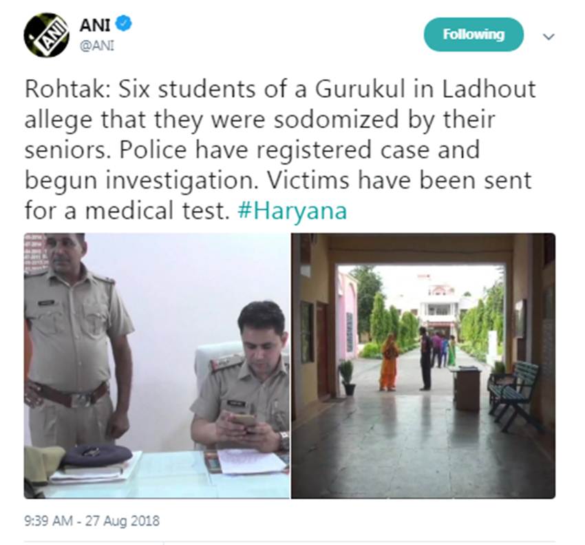 Sexual Harassement in Gurukul, Sexual Harassement Gurukul, Gurukul, Sexual Harassement, Minor, Complaint, 5 Students, 7 Seniors, Sleep, Gurukul Bhaiyapur Ladhot, Rohtak, Haryana, Police, Case, Protection of Children from Sexual Offences Act, POCSO, State News, Crime News, Hindi News 
