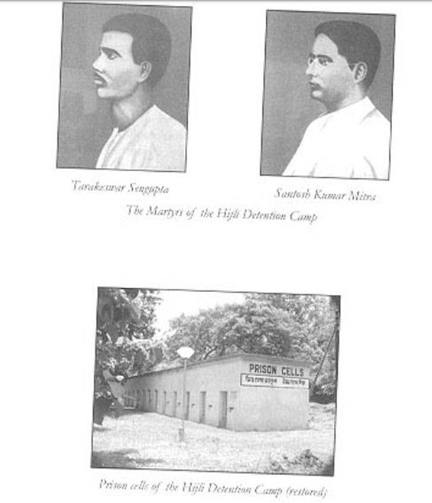IIT Kharagpur