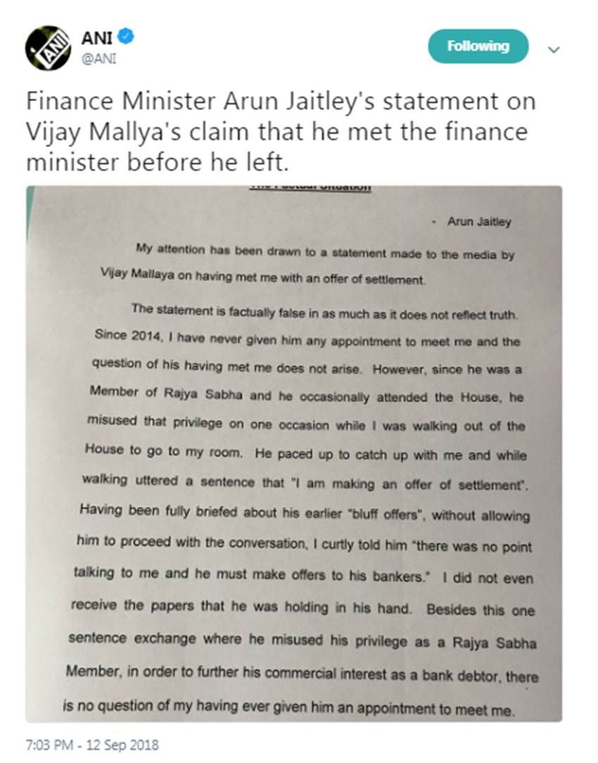 Vijay Mallya, Vijay Mallya extradition case, Vijay Mallya fraud case, Vijay Mallya met Arun Jaitley, Vijay Mallya money laundering case, International News, National News, Hindi News