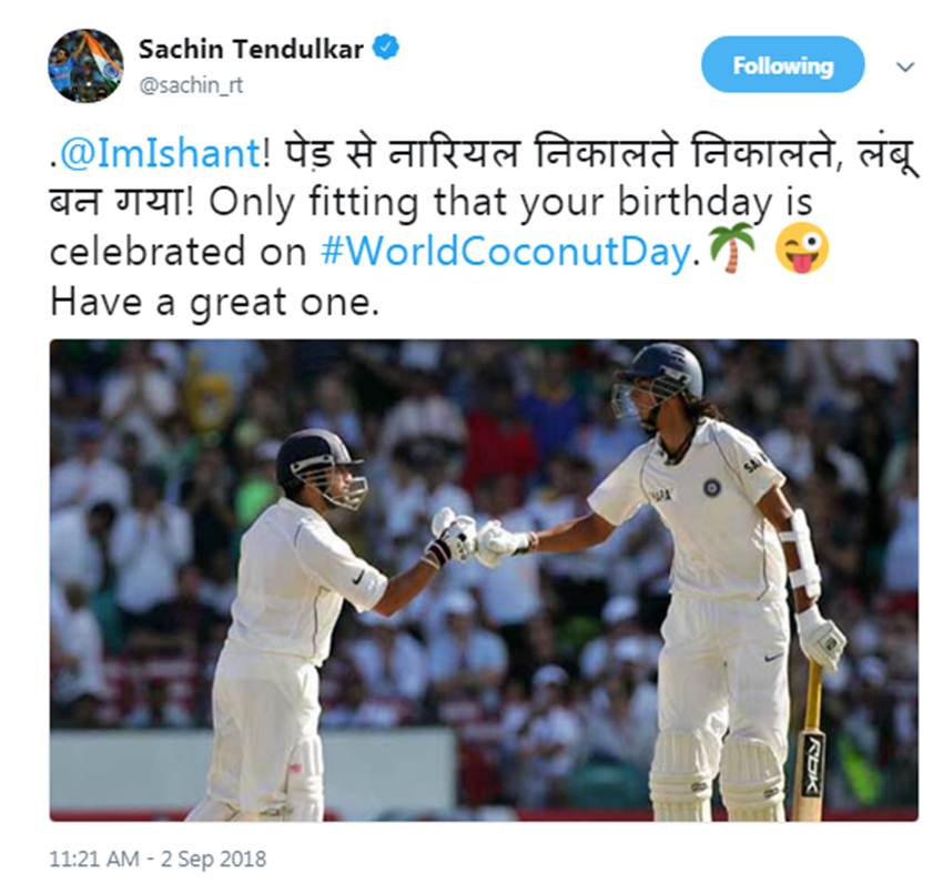 ind vs eng, india vs england, ishant sharma, fast bowler, birthday, duck, out, india vs england score, india vs england 4th test, india vs england test score, india vs england test, ind vs eng score, ind vs eng 4th test, ind vs eng 4th test score, cricket news, sports news, hindi news