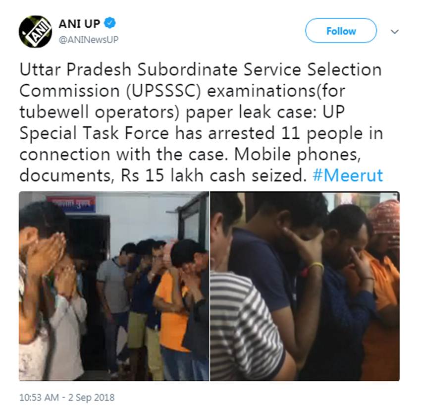 Tubewell Operators Paper Leak, Tubewell Operators Paper Out, Uttar Pradesh Subordinate Service Selection Commission, UPSSSC, Postpone, Exam, STF, 10 People, Custody, Interogation, Meerut, Lucknow, DM, UP, CM, Yogi Adityanath, State News, Hindi News