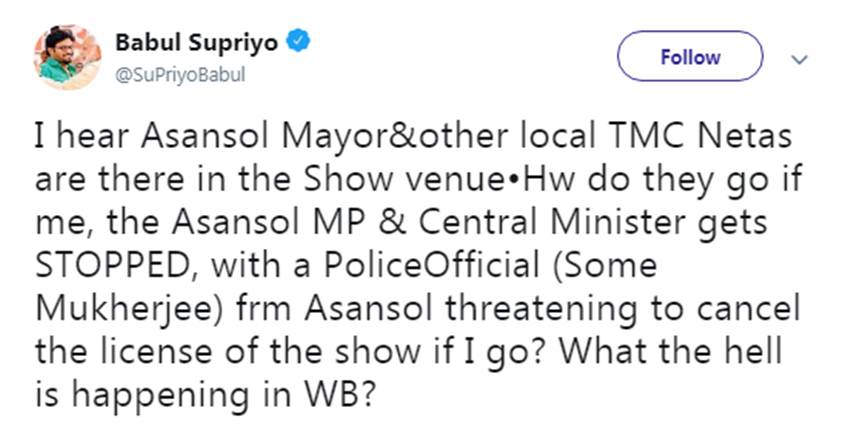 Babul Supriyo, BJP MP, Union Minister, Shaan, Krishnakumar Kunnath, KK, Threat, West Bengal Police, Asansol, Concert, Show License, Cancel, Visit, Phone Call, Hotel Room, Babul Supriyo, Allegation, West Bengal News, State News, Entertainment News, India News, National News, Hindi News