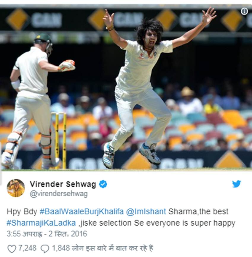 Virendra Sehwag, Birthday, Wish, Twitter, Ishant Sharma, Burz Khalifa, Shikhar Dhawan, Sports News, Cricket News, Trending News, Hindi News